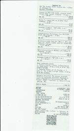 Кассовые чеки с подтверждением в Енисейске