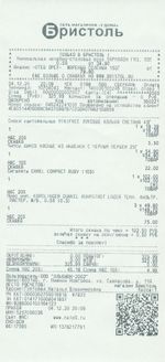 Кассовые чеки с подтверждением в Енисейске