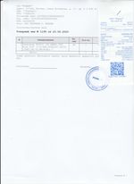 Кассовые чеки с подтверждением в Енисейске